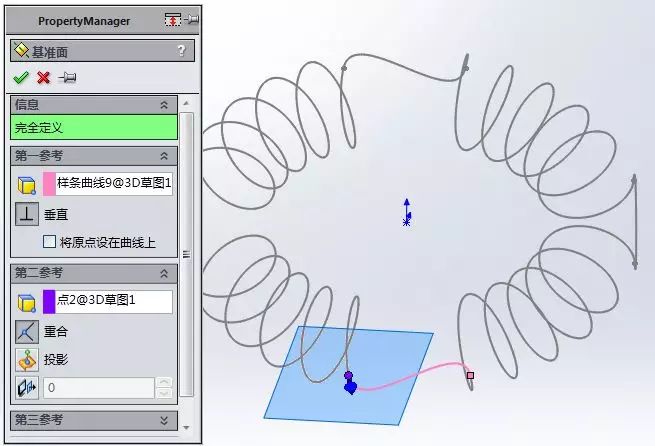 解决办法图示